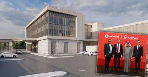 Vodafone'dan  Ege'ye dev veri merkezi
